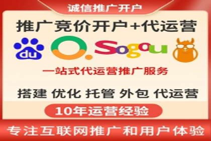 信息流大师：揭秘高效内容传播策略