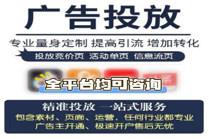 短视频信息流与社交媒体的融合：微信视频号案例